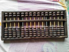 包郵半紅木勤儉牌算盤 武漢算盤廠經典之作，服裝服飾零售的實用好物