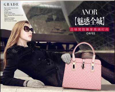 新款女包阿伊凡升級版三件套 設計、品質與現貨優勢解析