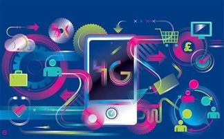 首鋼集團獲IDC/ISP牌照，正式躋身數(shù)據(jù)中心與互聯(lián)網(wǎng)數(shù)據(jù)服務行業(yè)